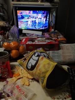 IMG_20201231_210243.jpg