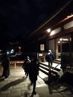 IMG_20210101_034525.jpg