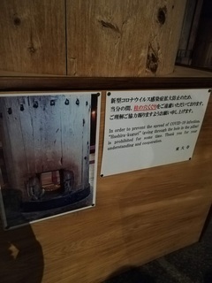IMG_20210101_035542.jpg