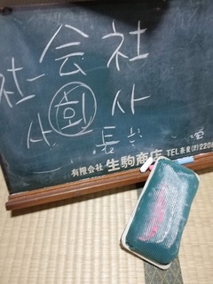 IMG_20210613_171553.jpg