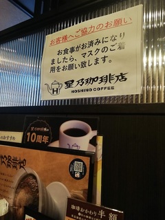 IMG_20210710_124556.jpg