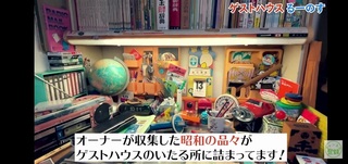 Screenshot_20210305_070941_com.google.android.youtube.jpg